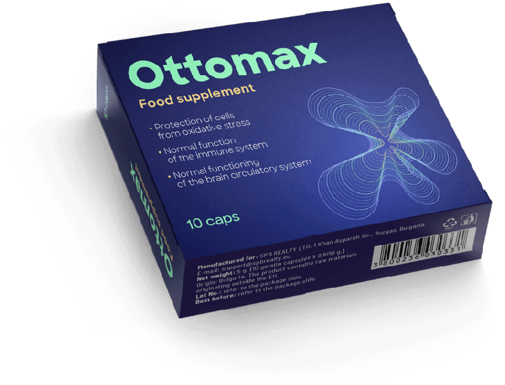 Ottomax - Kas tai